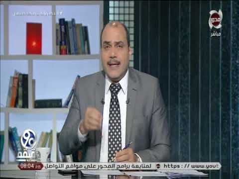 90 دقيقة حضور الرئيس السيسي حفل تخرج ضباط الصف وتكريم اسرة الشهيد الرقيب احمد محمد عبدالعظيم