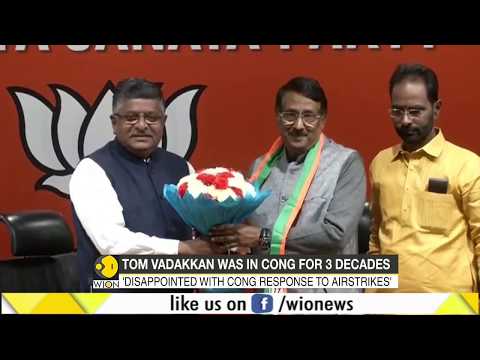 Tom Vadakkan joins BJP, says "No Place For Self-Respecting People in the Congress"