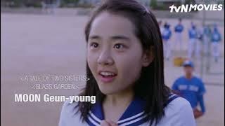 My Little Bride | tvN Movies
