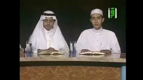 سورة الاسراء ايه ٨٧ الى ايه ٩٦