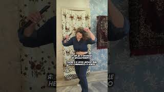 Под какую песню грустили о неразделённой любви?😂Подпишись, чтобы не потерять🙌 #ностальгия #шатунов