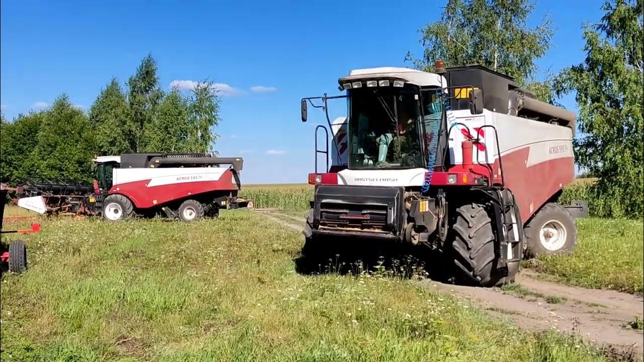 Комбайн акрос 595 плюс. Комбайн ростсельмаш acros 595. Ростсельмаш акрос 595 плюс. Зерноуборочный комбайн acros 595. Ростсельмаш акрос 595 плюс.