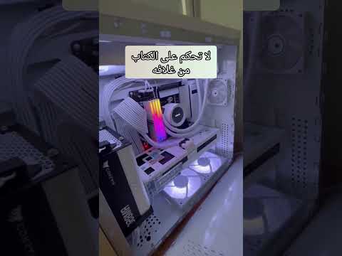لا تحكم على كتاب من غلافه