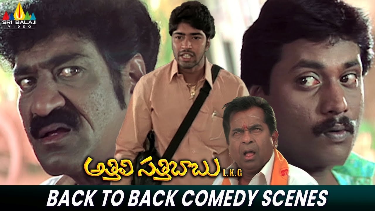 Athili Sattibabu LKG Movie Back to Back Comedy Scenes | Allari Naresh, Sunil | Telugu Movie Scenes