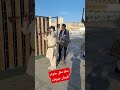 ساز دهل محلی جنوب کرمان شهرستان جیرفت 