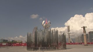 臨海部聖火台に開会式の火 見学自粛を呼び掛け
