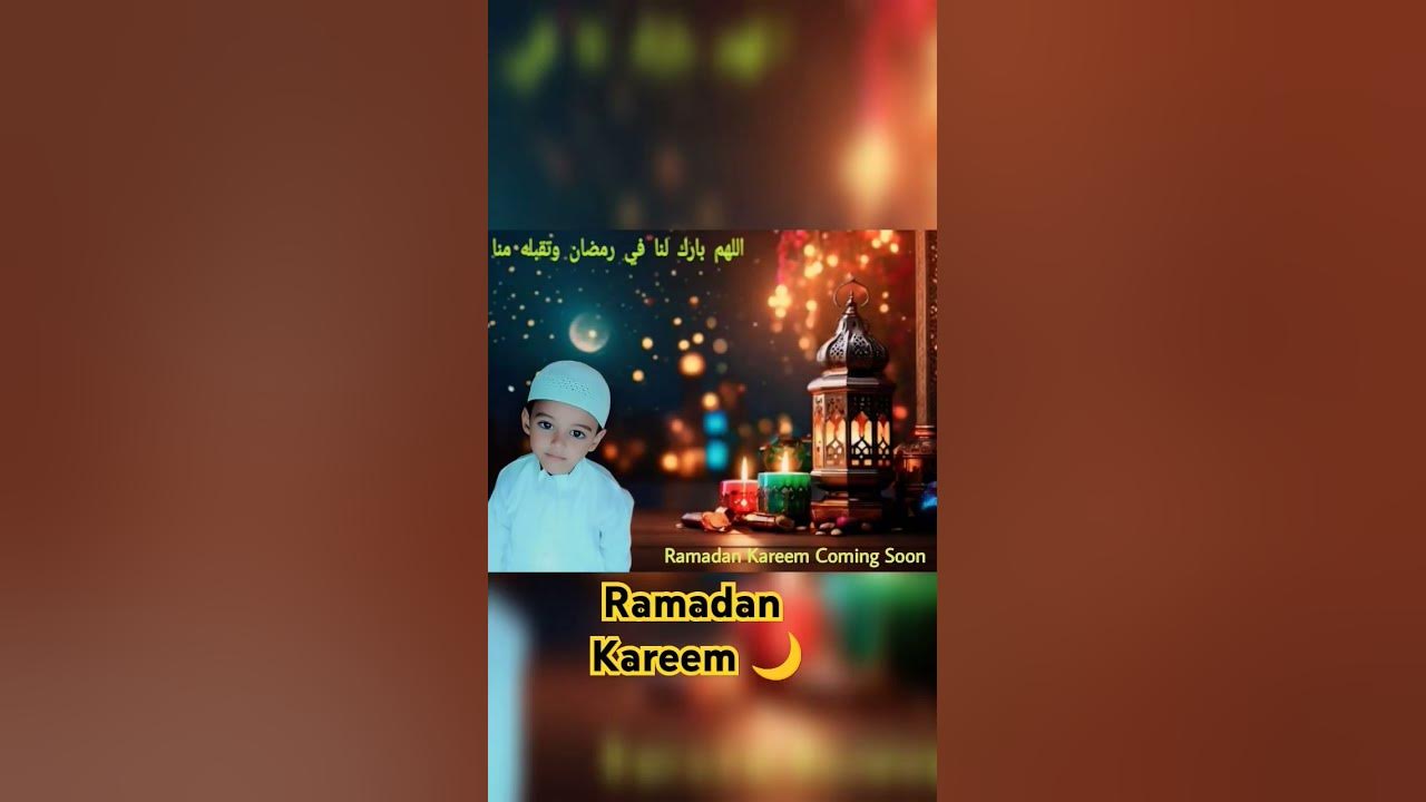 ramadan song meme