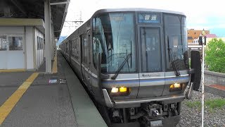 【223系】JR湖西線 安曇川駅に普通電車到着