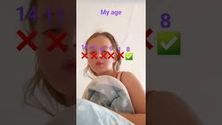 2023. Gada 16. Jūlijs