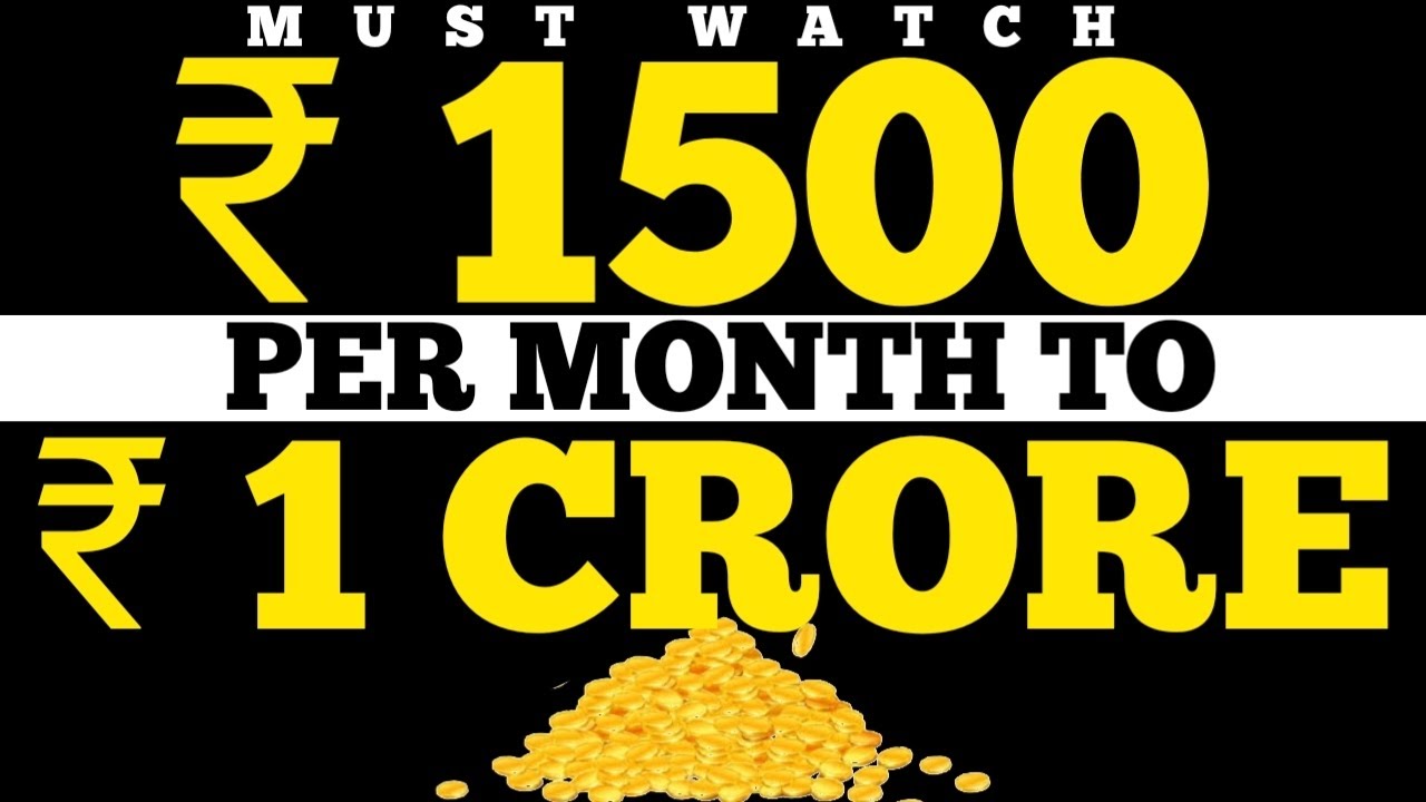 എങ്ങനെ എളുപ്പത്തിൽ 1 കോടി രൂപ ഉണ്ടാക്കാം 🤑? HOW TO MAKE EASY ONE