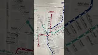 ازاي تروح الزمالك في دقيقة واحدة - مترو الانفاق الجديد الخط الثالث - محطة مترو صفاء حجازى
