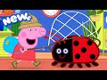 Peppa Pig Tales рџђћ Peppa Catches A GIANT Bug рџЄ BRAND NEW Peppa Pig Episodes Peppa Pig Tales рџђћ Peppa Catches A GIANT Bug рџЄ BRAND NEW Peppa Pig Episodes