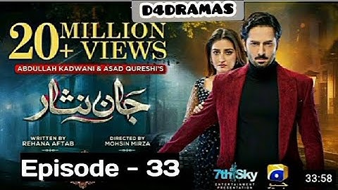 Jaan Nisar Episode 33 - [Eng Sub] - Digitally Presented by Happilac Paints - 20 July 2024