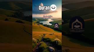Surah Infitar Quran translation in urdu || #surahinfitar #deen #explore #popular #trending #viral