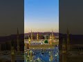 Ma ghulam e Mustafa ho ya meri pahchan hy/#islamicvideo