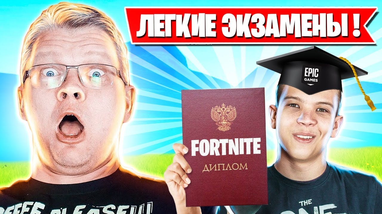 Батя про ниву