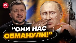 🤯Смотрите! Путин Оплошал Перед Россиянами. Ляпнул Лишнее Про “Сво”. Ес Возмутили Украину Претензией