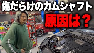 【走行距離19万km】傷だらけのカムシャフトの原因がやばい…|W222 S550 M278