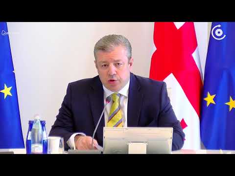 \"თუ კლიმატური პირობები ხელს შეგვიწყობს, აბასთუმნის ტყეში, ძალიან მალე მოვახდენთ ცეცხლის ლოკალიზებას\"