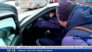 видео Accord на запчасти иркутск