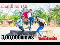 Ammadu Lets Do Kummudu | Khaidi No 150 | Chiranjeevi, kajal, Dsp | Dance cover by VAMSHI KONDLA