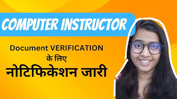 Document Verification Basic Computer Instructor | Revised Result