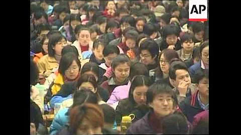 China: Education: private tutorial schools - DayDayNews