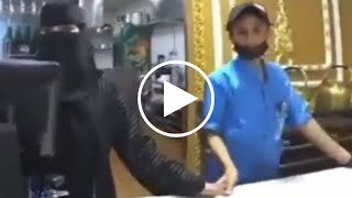 شاهد فيديو كامل لحظة قيام شاب يمني بالتحـرش بموظفة سعودية منقبة في مطعم اليوم ومطالب بالقبض عليه