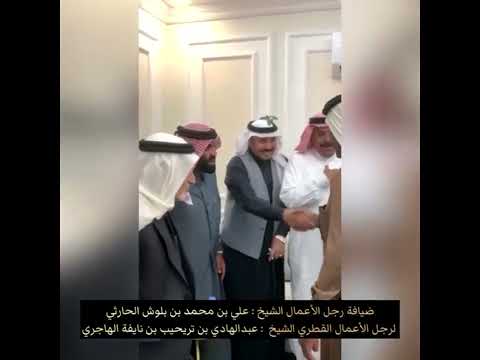 ضيافة رجل الأعمال الشيخ علي بن محمد بن بلوش الحارثي لرجل الأعمال الشيخ عبدالهادي بن تريحيب الهاجري