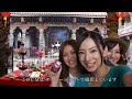 [HD] 北川景子SONY Cyber-shot DSC-WX5 CM 15sec TV版[CC字幕]