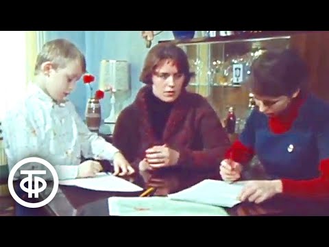 Началась перепись населения. Время. Эфир 17 января 1979