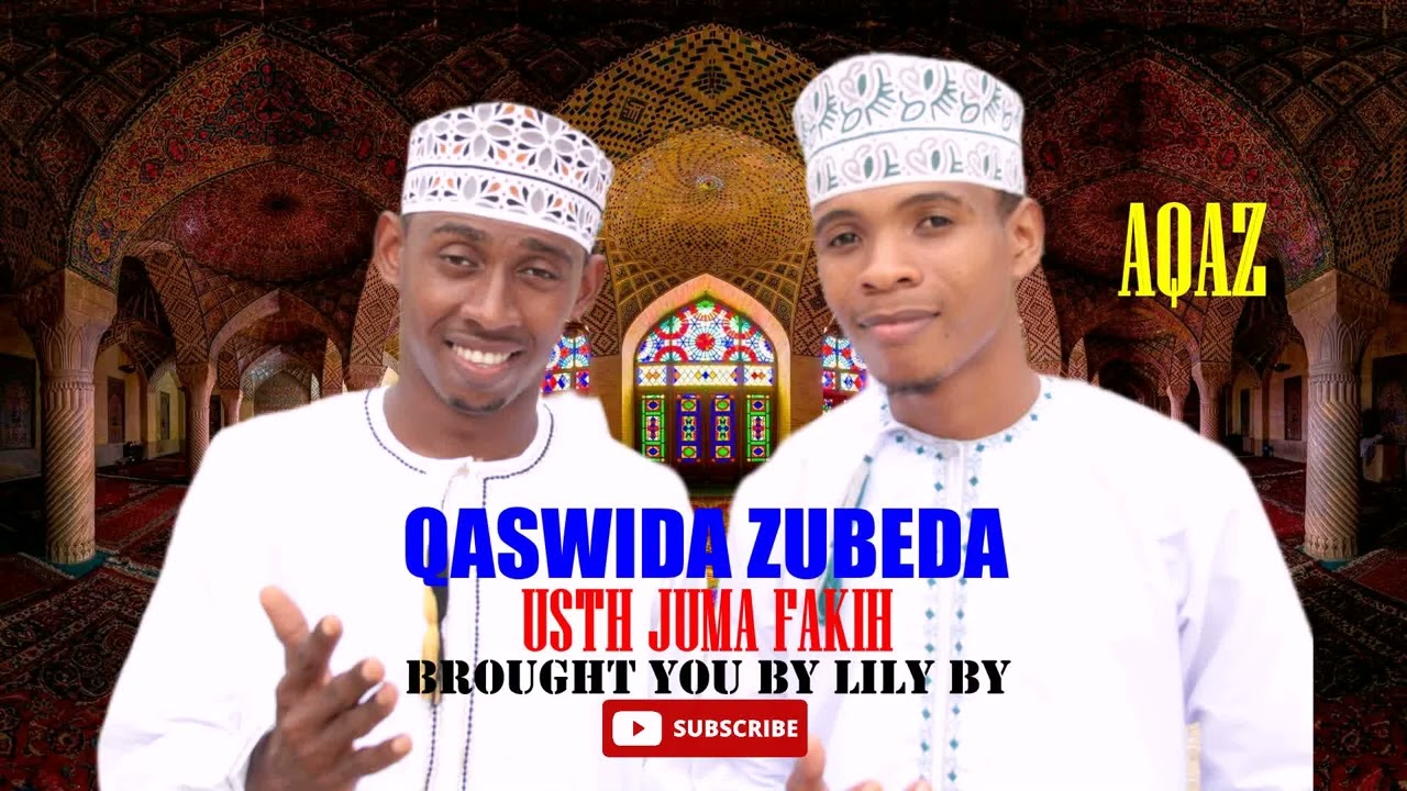 Aqaz --Juma faki kuwarudisha watu kwenye qaswida zetu.