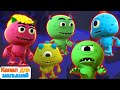 Пять Жуткий Монстры | Scary Songs for Kids by All Babies Channel Russian