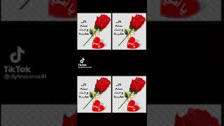 ٢٠ يوليو ٢٠٢١