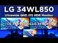 LG34WL750 vs LG34WL850 - Best WQHD IPS Ultrawide Monitor