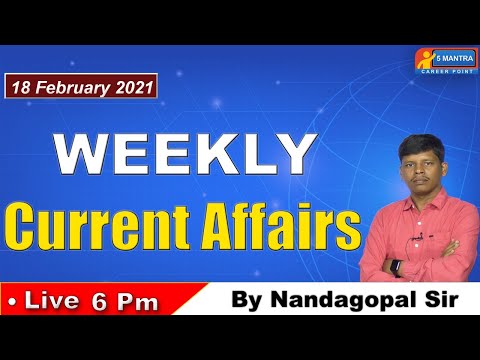 GK and Current Affairs Weekly Roundup { Group 2, Group 1, SI, PC, DSC, TET } by Nandagopal Sir