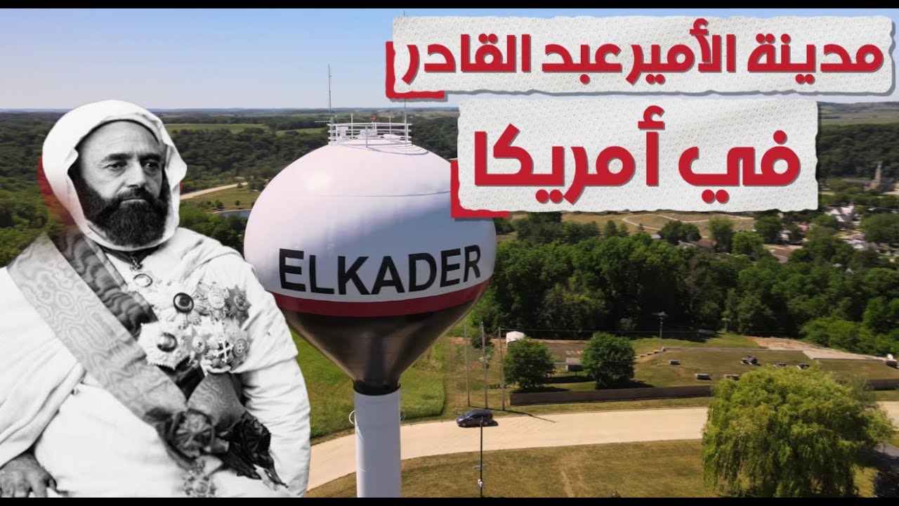 سكان مدينة 