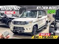 2026 Mahindra Bolero Neo N11 Review Hindi | Interior, Exterior, Price &amp; Mileage