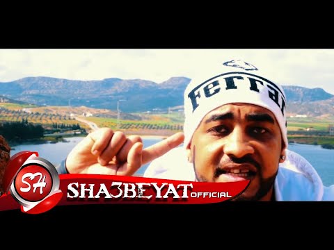 كليب تونس وامبابة مدثر رودي و هيثم بلم 2017 حصريا على شعبيات Modather Rody Faet H S