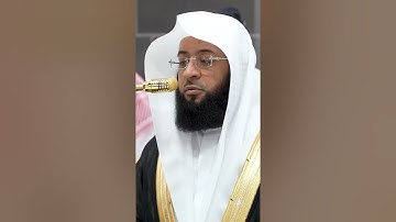 سورة الدخان | الشيخ #بدر_التركي