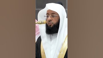 سورة الدخان | الشيخ #بدر_التركي