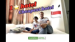 Haising Hotel. Singapore's Cheapest Hotel!
