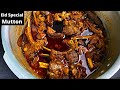     mutton curry  mutton masala  mutton recipe