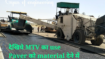 Use of MTV to pour material at  the hopper of  paver