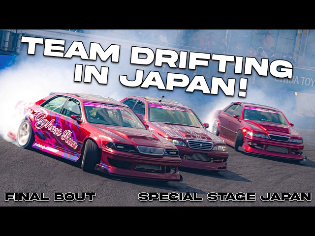【和レアグルーヴ】SUPER JESSE 高見山 JESSE ON STAGE Super Jesse = スーパー・ジェシー – Jesse On Stage = ジェシー