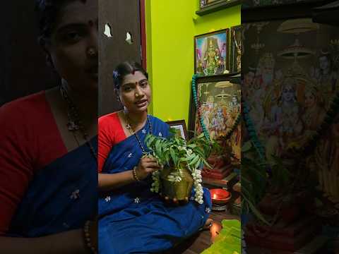 ஆடி முதல் நாளில் வைத்த கலசத்தை என்ன செய்ய வேண்டும்?