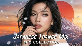 🔴 Japanese Trance Journey 2026 | Nonstop Uplifting EDM Radio🎷
