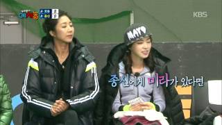 [HIT] 우리동네 예체능-연예계 테니스 1등 윤종신, 강호동 상대로 승리!.20141223