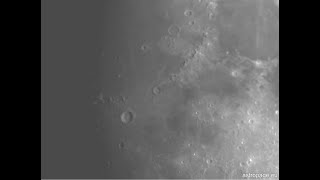 Lunar observation, 12.03.2022