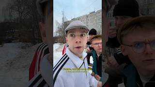 🍁 Вежливые друзья